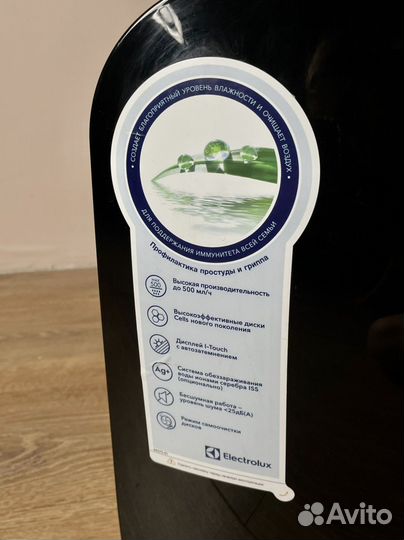 Увлажнитель воздуха Electrolux