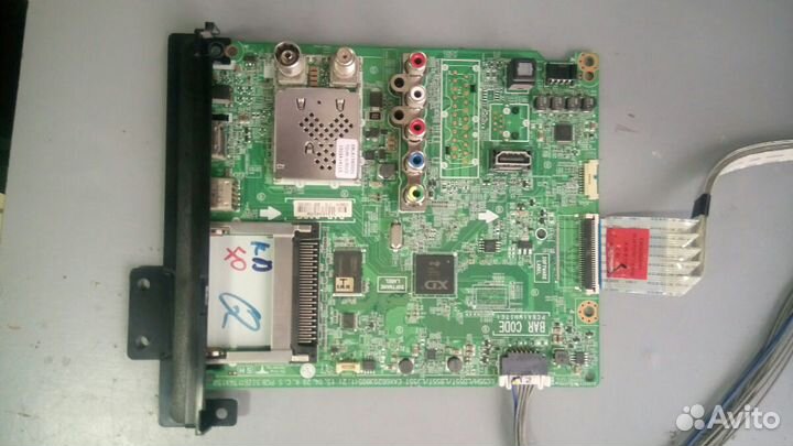 Платы телевизоров