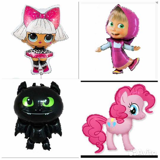 Фольгированные шары. Шары на выписку из роддома