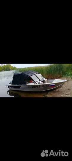 Лодка Салют 430