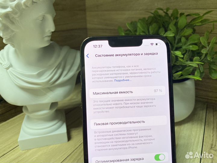 iPhone 13 Pro, 512 ГБ