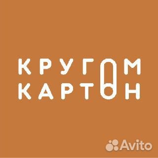 Оператор станков/сборщик-комплектовщик