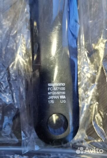 Система шатунов Shimano slx