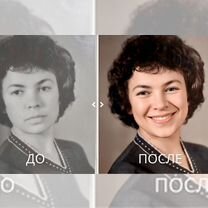 Оживление фото / Трогательное семейное видео, Каспийск