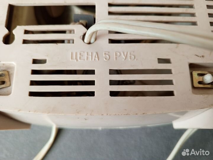 Радио СССР Обь-304