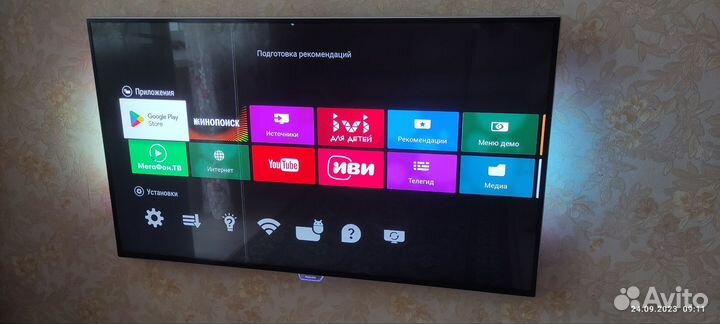 Телевизор philips ambilight 48pus