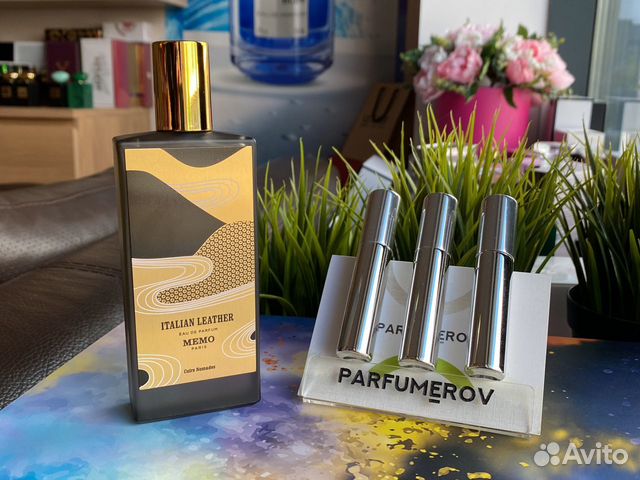 Memo Italian Leather Оригинал / Распив