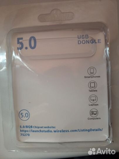 Bluetooth адаптер