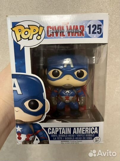 Funko pop Captain america 125
