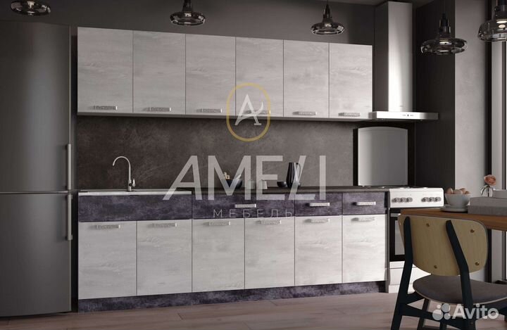 Кухонный гарнитур