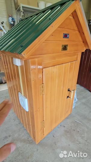 Коптильня 00499