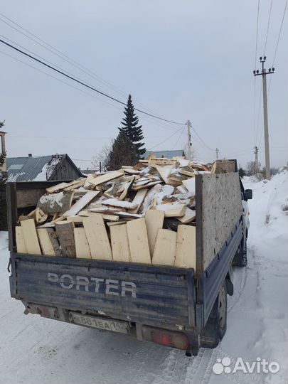 Дрова пиленные