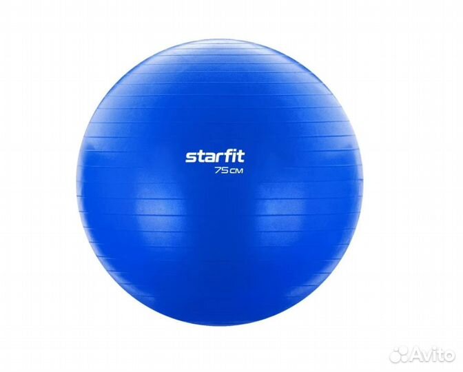 Фитбол starfit Core GB-104 (55 см, Зеленый)