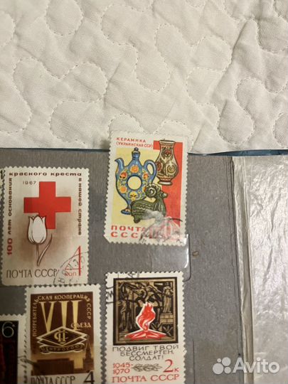 Почтовые марки СССР