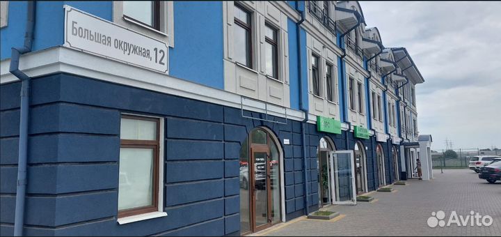 Датчик новый 84557872
