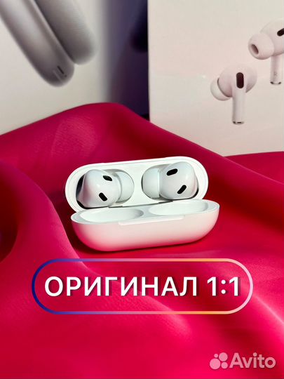 Apple airpods pro 2 premium Type-C