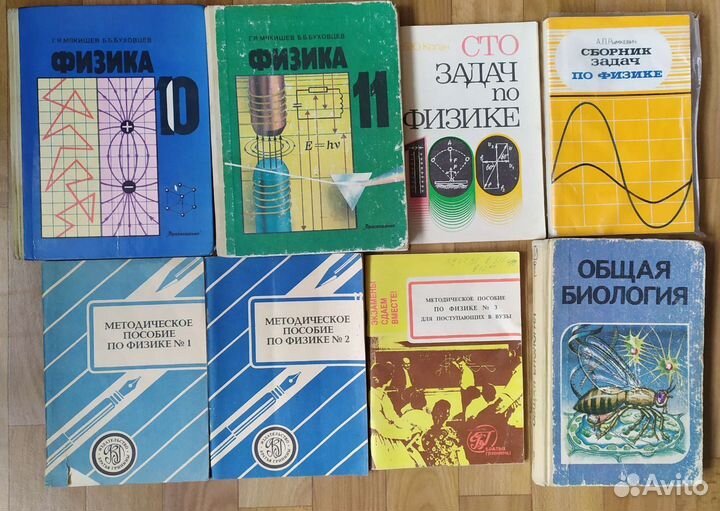 Учебники история, литература, русский, алгебра