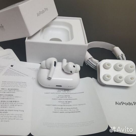 Наушники apple airpods pro 2