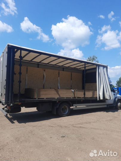 Междугородний переезд по России