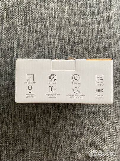 Видеорегистратор Digma FreeDrive 205 Night FHD