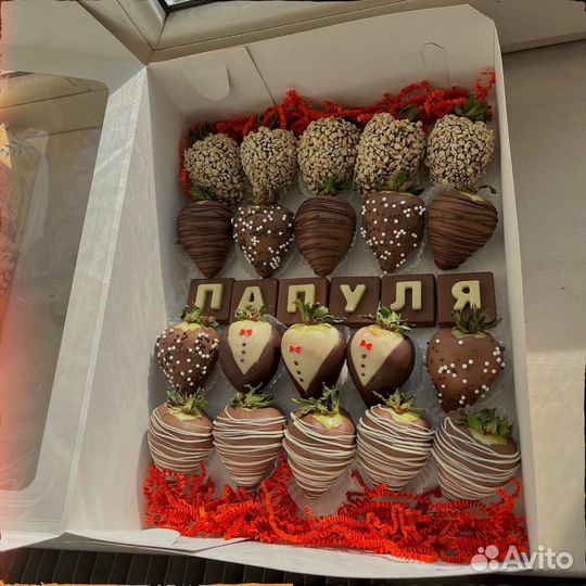 Клубника / Бананы / Финики / Гранат в шоколаде