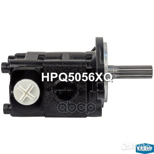 Насос гидравлический