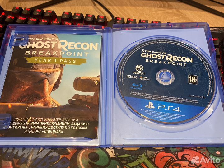Ghost recon breakpoint ps4