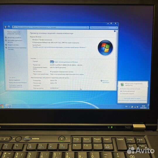 Ноутбук Lenovo ThinkPad T420 14” б/у