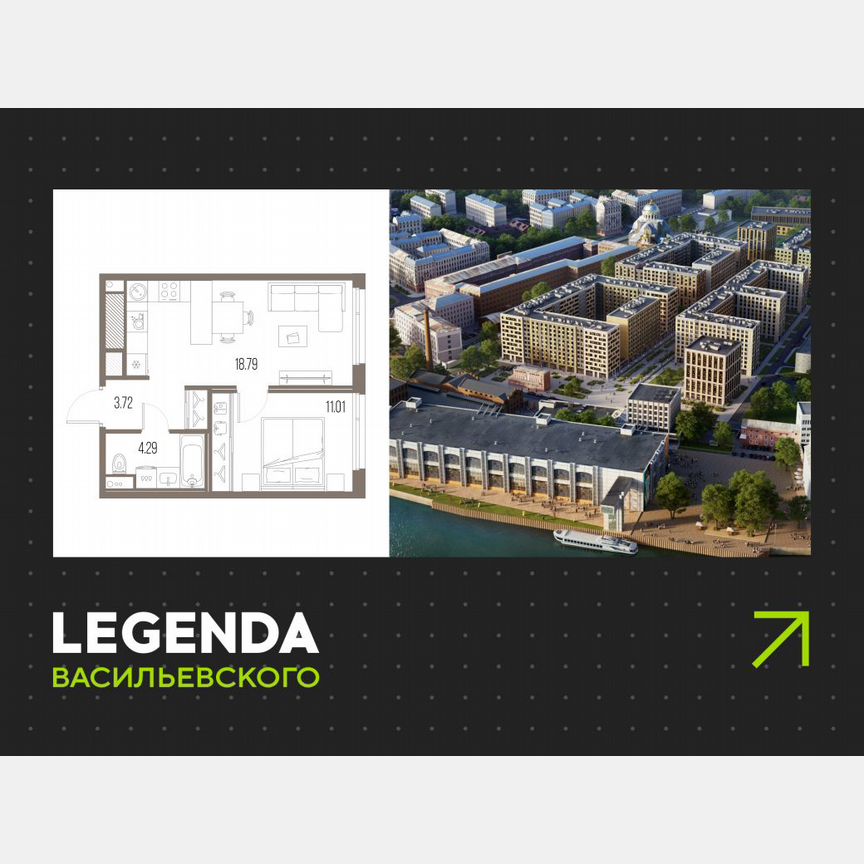 1-к. квартира, 37,8 м², 7/10 эт.