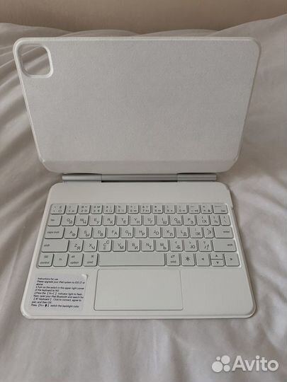 Клавиатура для iPad Pro 11 дюймов