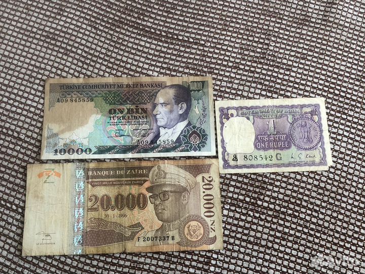 Банкноты Турция,Заир,Индия