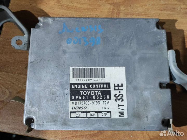 Блок управления двигателем Toyota avensis 3sfe
