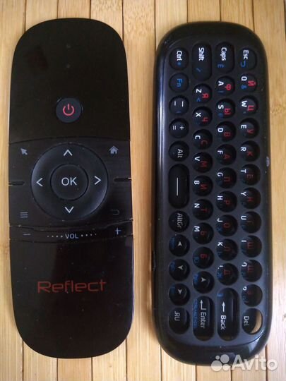 Пульаэромышь