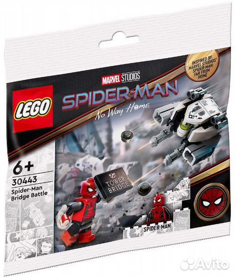 Lego polybag Человек-Паук 30443 Spider-Man