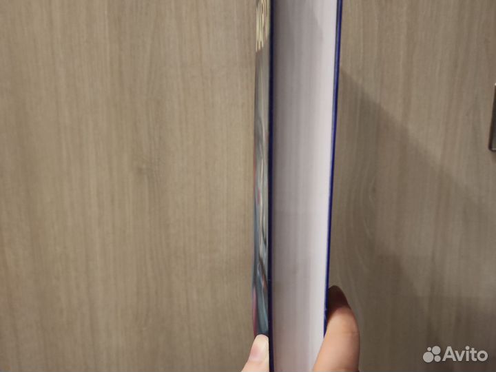 Маруся Этногенез