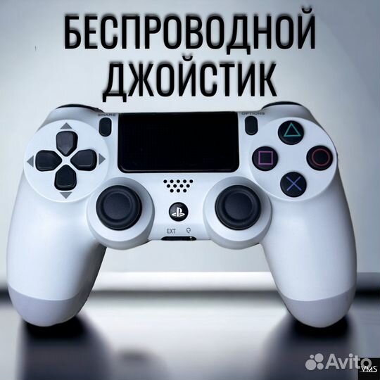 Джойстик - геймпад PS4 / Dualshok 4