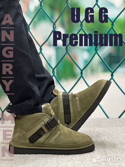 Ugg мужские зимние