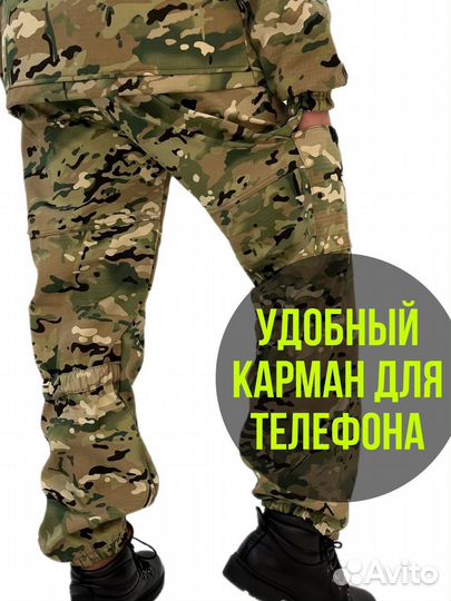 Костюм горка 5 на флисе мультикам