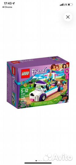 Lego Friends