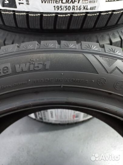 Kumho WinterCraft Ice Wi51 195/50 R16