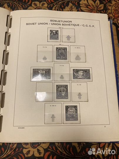 Альбом для марок schaubek album