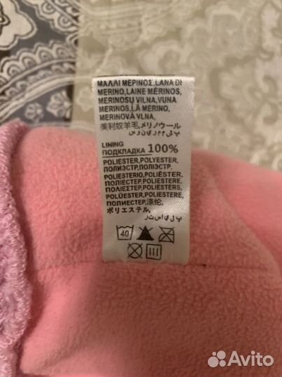 Новая шапка TuTu шапка шлем зима