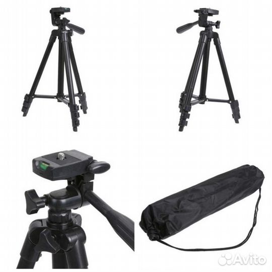 Штатив 