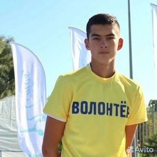 Репетитор по английскому языку для детей