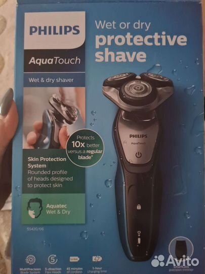 Бритва электрическая philips