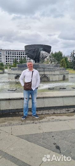 Начальник транспортного отдела