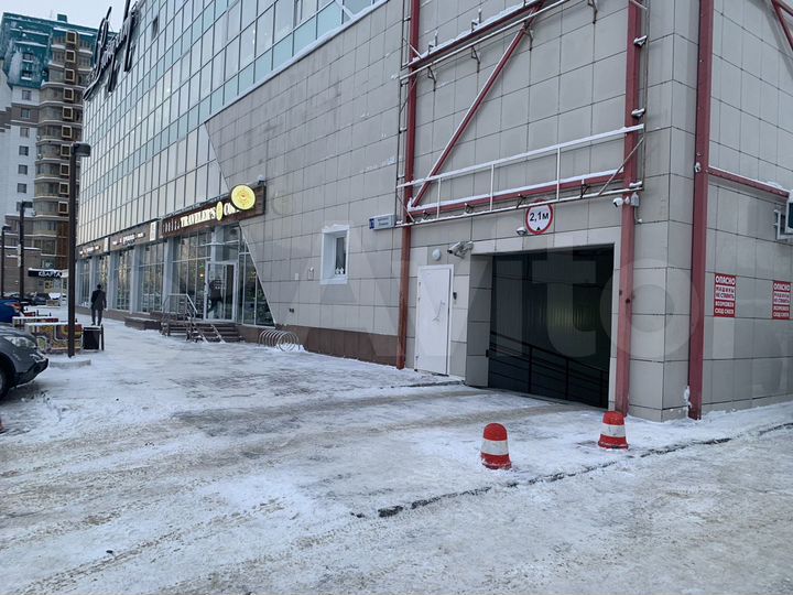 Гараж, 16 м²