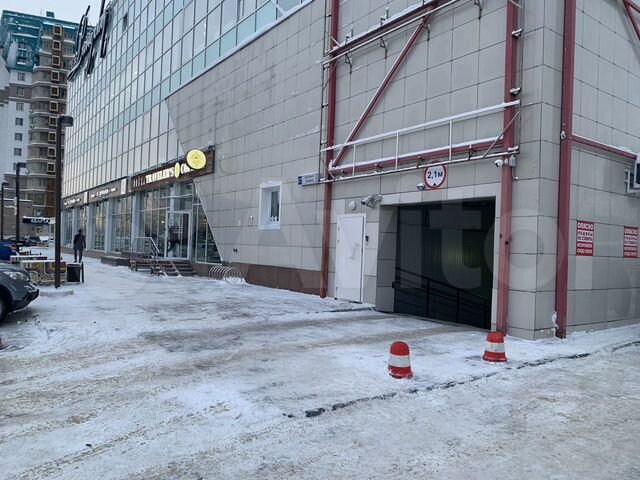 Гараж, 16 м²