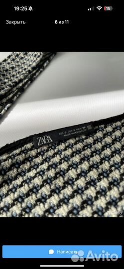 Платье сарафан zara