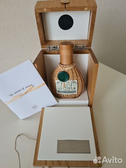 Agva lavanda by Puig